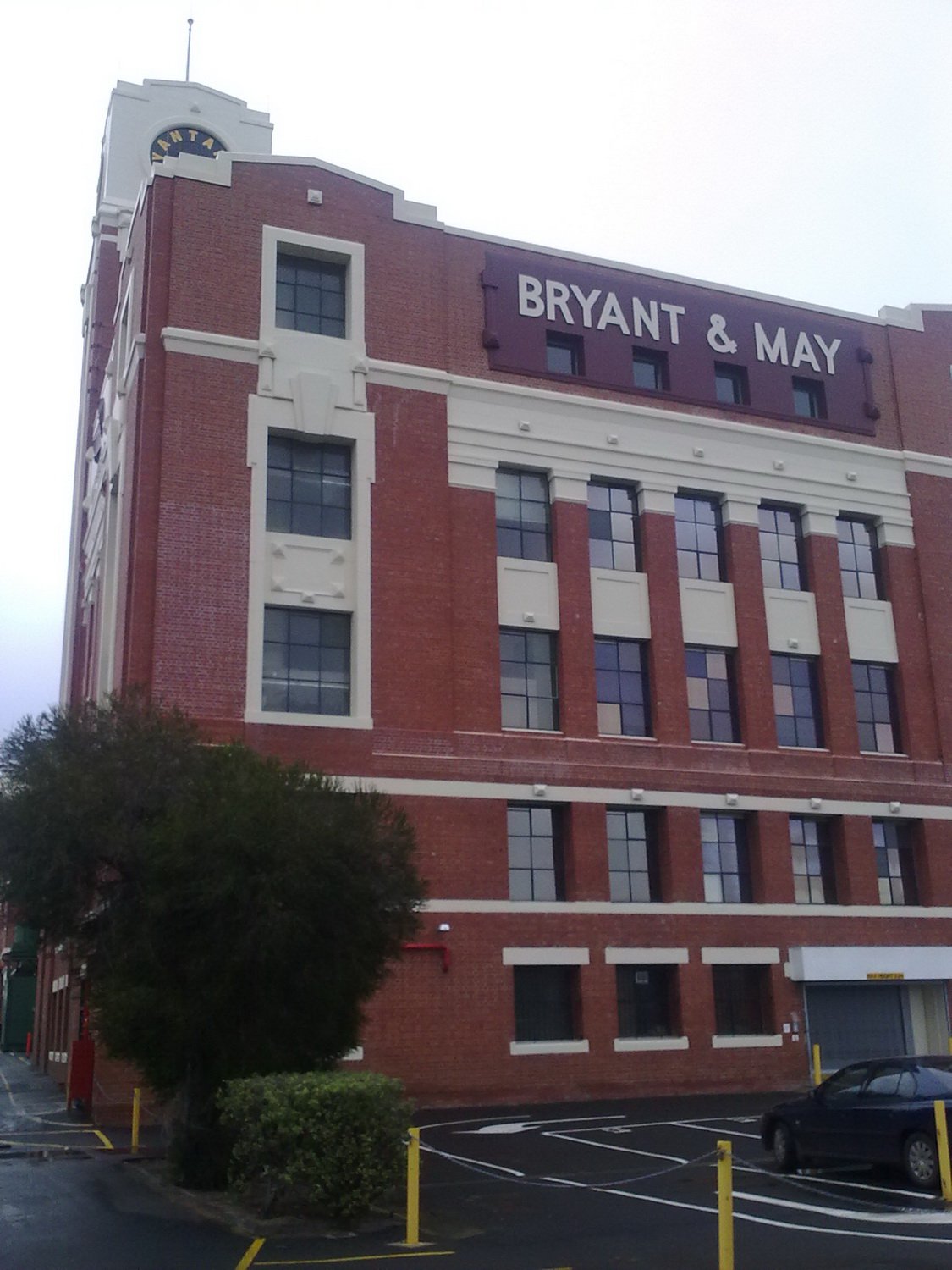 Bryant & May's old match factory. This factory featured  in the "Match" book, which  had info on the match making process plus models you could make with matches and the boxes. Sept 2010.
