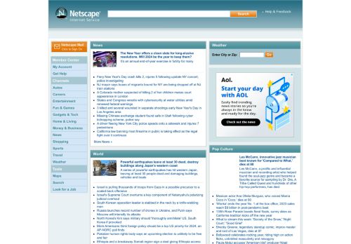 Netscape ISP Homepage