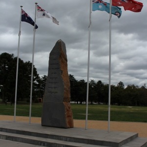 Australian Ex-prisioners of War Memorial
