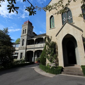 The impressive design of The Convent Gallery, Daylesford