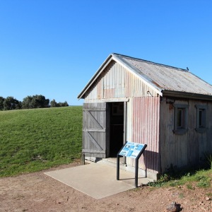 The Explosives Shed